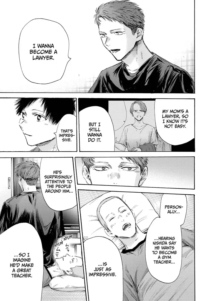 Blue Box Chapter 161 image 07_optimized